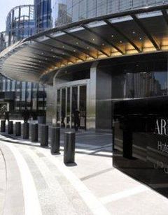 Armani Hotel Dubai