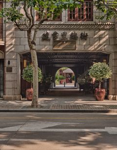 Capella Shanghai, Jian Ye Li