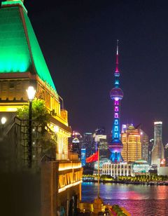 Fairmont Peace Hotel Shanghai