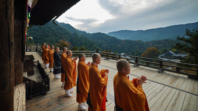Kii Peninsula, Japan